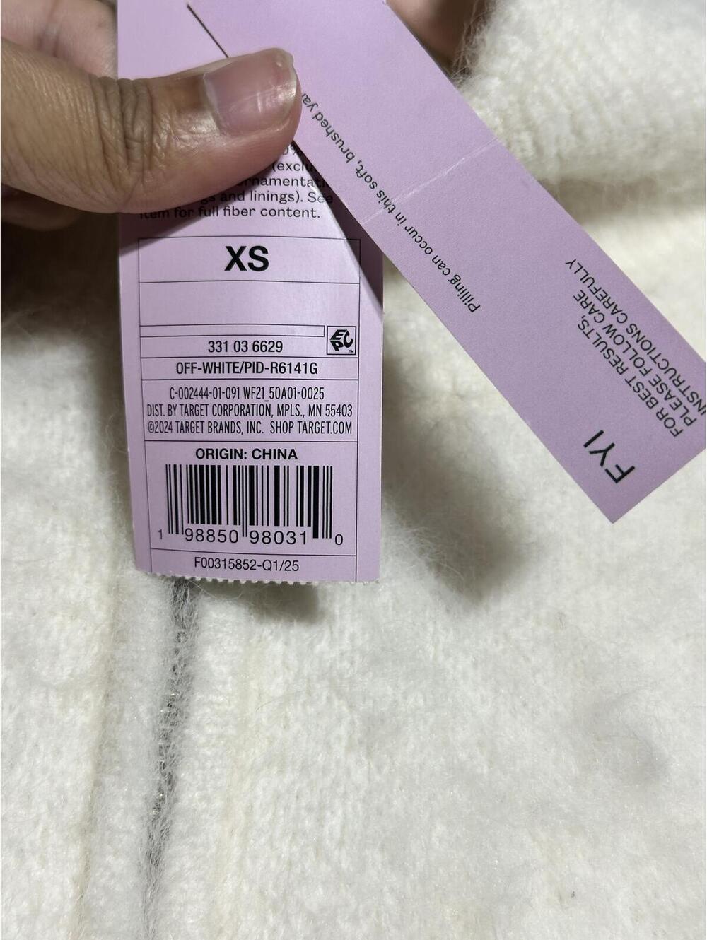 White Fuzzy Zip-Up Cropped Jacket - Picture 5 of 5